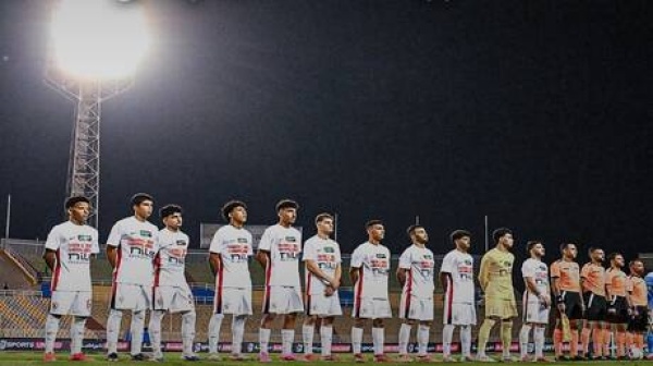 الزمالك يتعرض لهزيمة ساحقة في كأس عاصمة مصر فيديو الزمالك يتعرض لهزيمة ساحقة في كأس عاصمة مصر فيديو