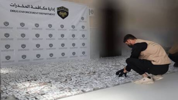 سوريا إحباط محاولة تهريب 260 كيلوغراما من الحشيش المخدر في حلب سوريا إحباط محاولة تهريب 260 كيلوغراما من الحشيش المخدر في حلب