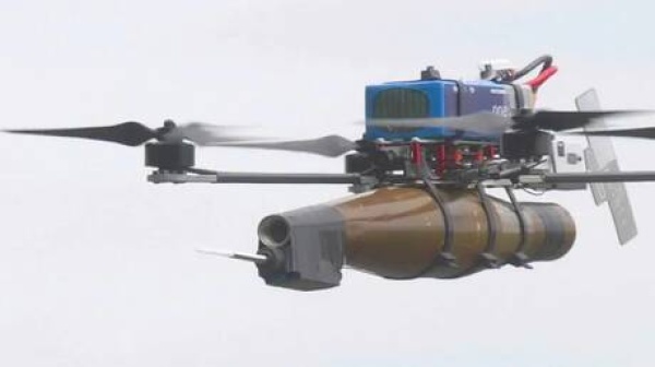 تشبه قنديل البحر الجيش الروسي يحصل على مسيرة fpv جديدة تشبه قنديل البحر الجيش الروسي يحصل على مسيرة fpv جديدة