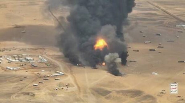 الحوثيون يعلنون استهداف معسكر يديره ضباط سعوديون في شرق اليمن الحوثيون يعلنون استهداف معسكر يديره ضباط سعوديون في شرق اليمن