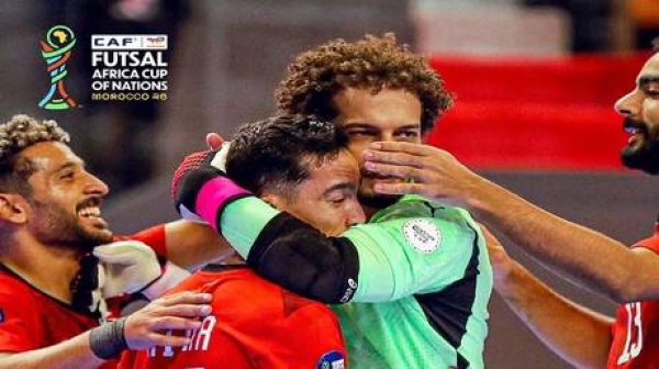 منتخب مصر يكتسح نظيره الجزائري بـ8 ويحصد برونزية كأس إفريقيا للصالات فيديو