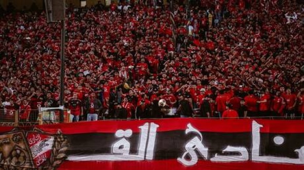 الأهلي المصري يواصل مشواره في دوري المظاليم الكونفدرالية فيديو الأهلي المصري يواصل مشواره في دوري المظاليم الكونفدرالية فيديو