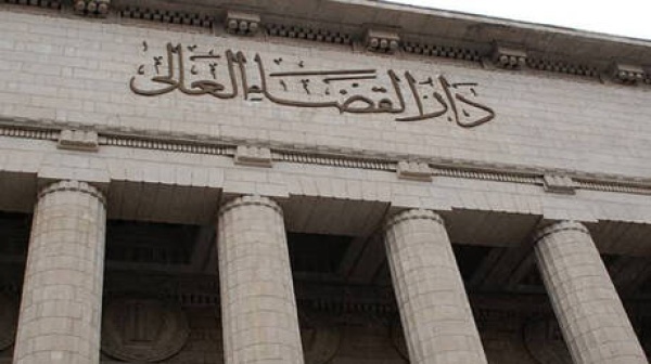 مصر قرار قضائي يلزم جهة حكومية بتعويض كبير بعد خطأ فادح مصر قرار قضائي يلزم جهة حكومية بتعويض كبير بعد خطأ فادح