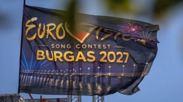 هولندا تقاطع يوروفيجن 2027 احتجاجا على مشاركة إسرائيل هولندا تقاطع يوروفيجن 2027 احتجاجا على مشاركة إسرائيل