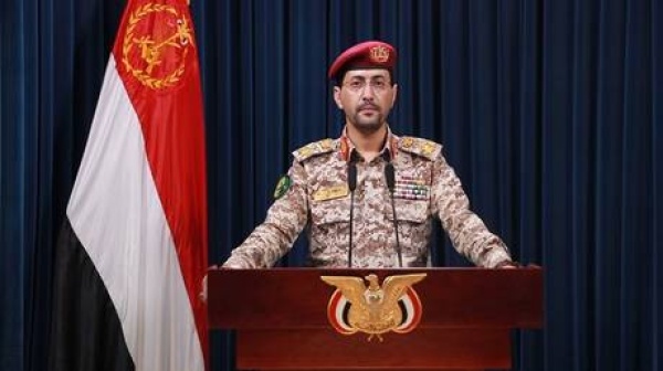 الحوثيون يصدرون بيانا عن حقيقة إطلاقهم مسيرة باتجاه المدينة المنورة
