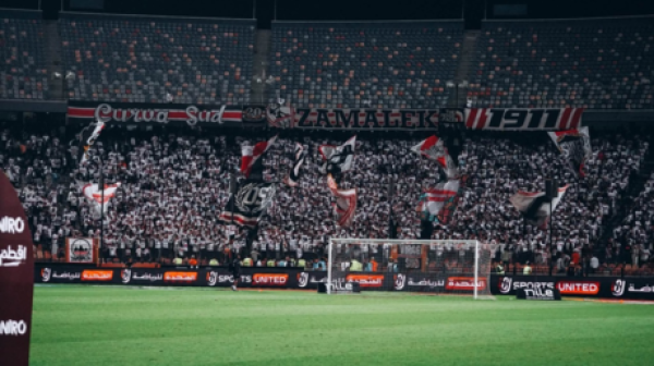 مباراة الزمالك والإفريقي التونسي تشعل أزمة في القاهرة وتدخل حكومي يحسم الموقف مباراة الزمالك والإفريقي التونسي تشعل أزمة في القاهرة وتدخل حكومي يحسم الموقف