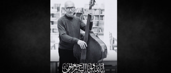 وفاة الد سمير بن رحومة