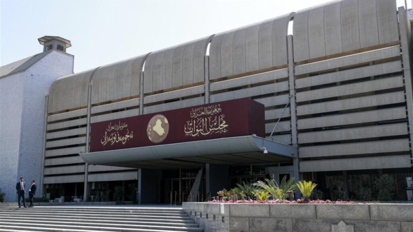 حملة جديدة مرتقبة لرفع الحصانة عن نواب متهمين بالفساد