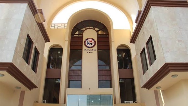 الإعلام والاتصالات تلزم شركات الهاتف النقال بالإبقاء على الباقات الشهرية لمدة 30 يوما