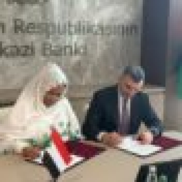 السودان وأذربيجان يوقعان مذكرة تفاهم لتعزيز التعاون المصرفي