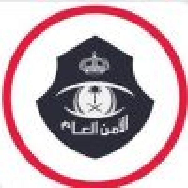 ضبط مخالف ا لنظام أمن الحدود لممارسته التسو ل