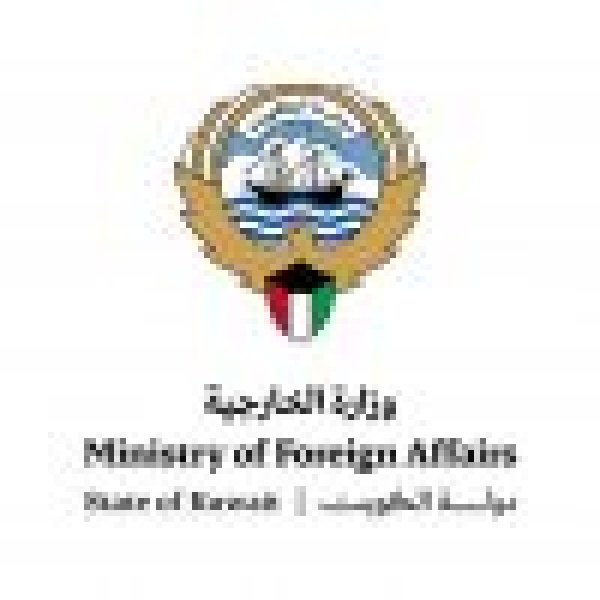 الكويت تدين العدوان الإيراني الآثم على محطة للكهرباء وتقطير المياه الكويت تدين العدوان الإيراني الآثم على محطة للكهرباء وتقطير المياه