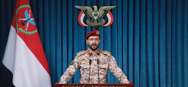 عاجل بيان القوات المسلحة اليمنية بشأن استهداف أهداف حساسة لمنشآت أرامكو في جيزان وينبع بعشرات الصواريخ الباليستية والمجنحة والطائرات المسيرة