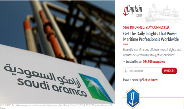 حدث مهم في مصفاة رأس تنورة السعودية