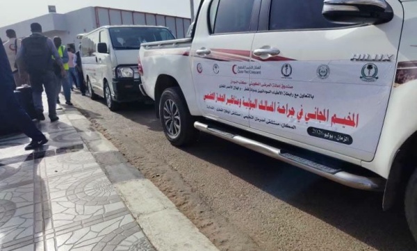 عمليات جراحية مجانا بالخرطوم والشمالية