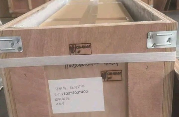وصول قطع غيار محطة سد مروي والبدء في أعمال الصيانة وصول قطع غيار محطة سد مروي والبدء في أعمال الصيانة