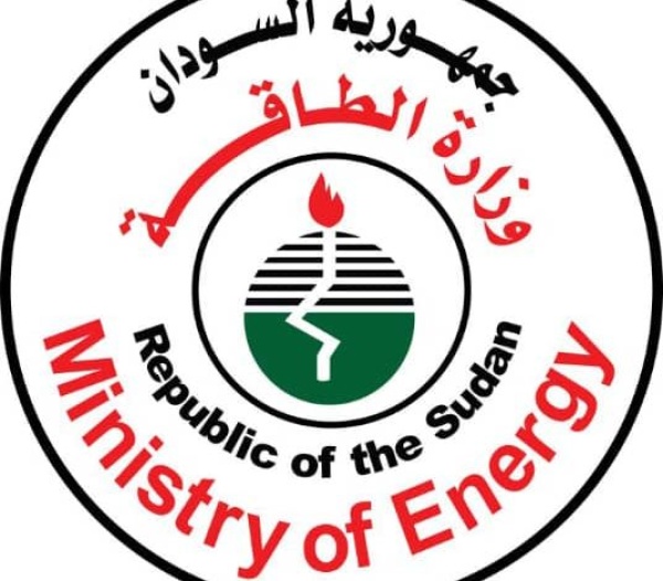 بيان صحفي رقم ٣ حول خروج محطة كهرباء سد مروي