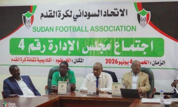 إستقالات جماعية للاتحاد العام لكرة القدم إستقالات جماعية للاتحاد العام لكرة القدم