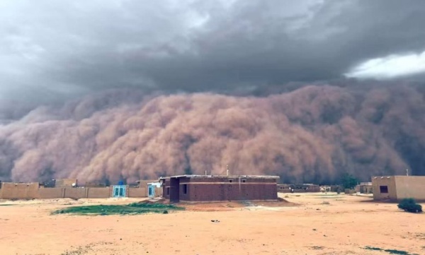 الإرصاد الجوي تطلق تحذير خطير