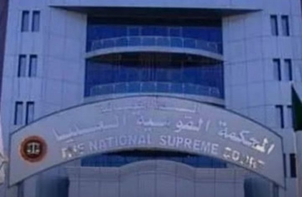 المحكمة العليا تشطب طعنا ضد قرار وزاري المحكمة العليا تشطب طعنا ضد قرار وزاري