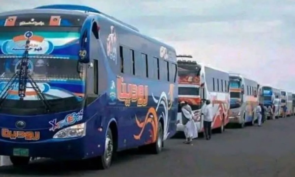 زيادة كبيرة في أسعار تذاكر النقل زيادة كبيرة في أسعار تذاكر النقل