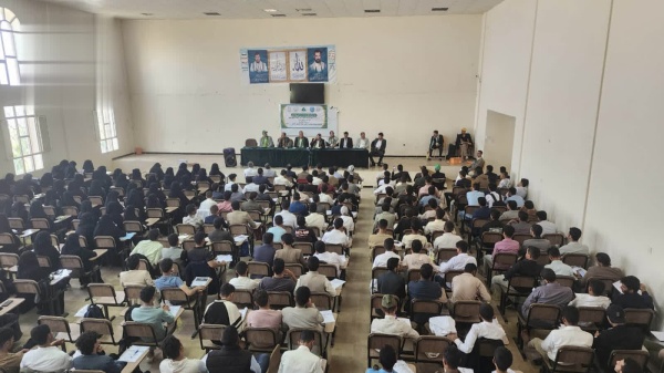 جامعة المحويت تنظم ندوة ثقافية احتفاء بذكرى المولد النبوي
