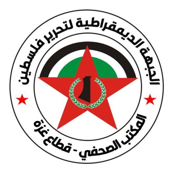 الديمقراطية تجربة أبو فلاح نموذج في التصدي للمستوطنين وصمود الشعب الفلسطيني الديمقراطية تجربة أبو فلاح نموذج في التصدي للمستوطنين وصمود الشعب الفلسطيني