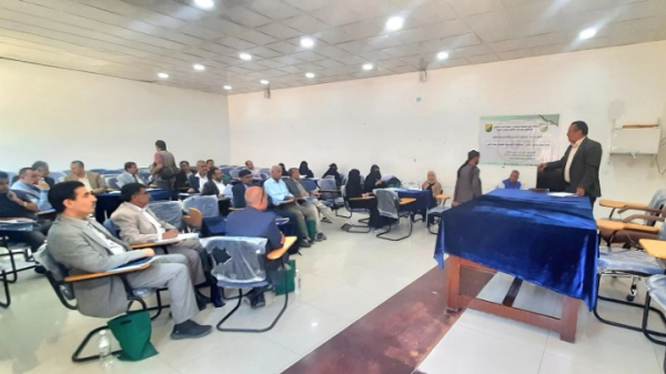 ورشة تدريبية حول إعداد ملف وتقرير المقرر الدراسي بكلية الطب البيطري بجامعة صنعاء ورشة تدريبية حول إعداد ملف وتقرير المقرر الدراسي بكلية الطب البيطري بجامعة صنعاء