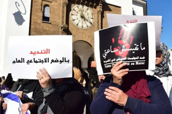 أخنوش يعلن إلغاء الساعة الإضافية والعودة إلى توقيت غرينيتش نهاية الصيف