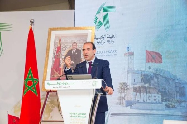 بنعليلو القطاع الخاص شريك أساسي في ترسيخ النزاهة وتعزيز تنافسية المقاولات