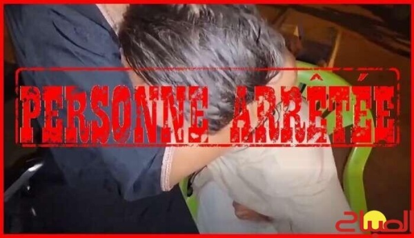 إيقاف شخص بالناظور للاشتباه في استدراج قاصر والاعتداء عليها جنسيا إيقاف شخص بالناظور للاشتباه في استدراج قاصر والاعتداء عليها جنسيا