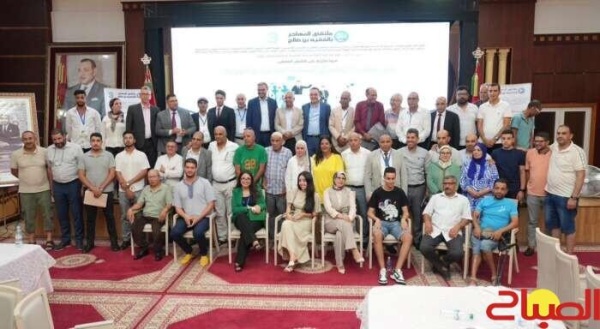 الفقيه بن صالح تحتضن الدورة الرابعة للملتقى الدولي للمهاجر