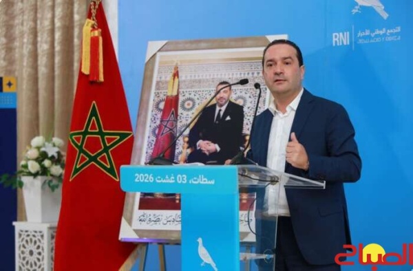 شوكي من سطات الهجرة تحد عالمي واختيارنا هو البناء لا الهدم شوكي من سطات الهجرة تحد عالمي واختيارنا هو البناء لا الهدم