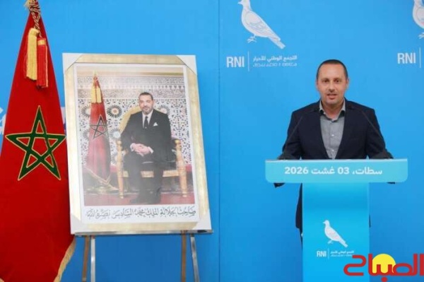 التهراوي 1 4 مليار درهم لتعزيز العرض الصحي بسطات
