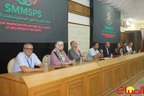 نقابة المهن الصحية توسع مجال اشتغالها للدفاع عن موظفي الصحة العمومية