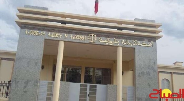 طنجة إيقاف حامل لبطاقة الصحافة في ملف تهريب الحشيش بالطائرة طنجة إيقاف حامل لبطاقة الصحافة في ملف تهريب الحشيش بالطائرة