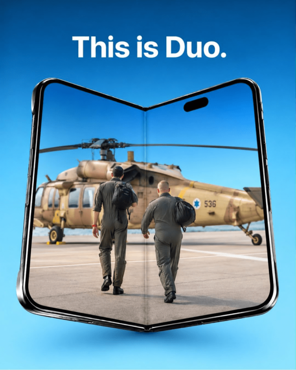 آيفون في دعاية الاحتلال كيف ظهر iphone duo مع الجيش الإسرائيلي آيفون في دعاية الاحتلال كيف ظهر iphone duo مع الجيش الإسرائيلي