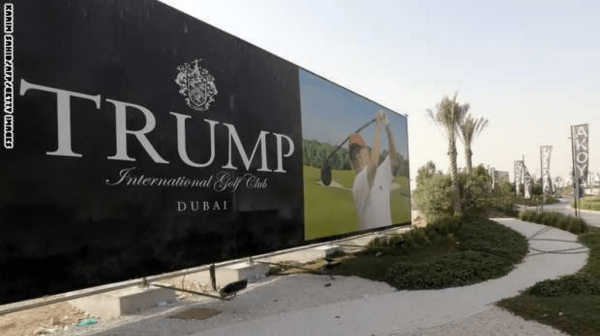 أبراج وقصور ومنتجعات جولف كيف بنى ترامب إمبراطوريته العقارية في الخليج