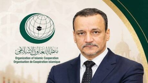 الدبلوماسي الموريتاني إسماعيل ولد الشيخ أحمد يتولى قيادة التعاون الإسلامي الدبلوماسي الموريتاني إسماعيل ولد الشيخ أحمد يتولى قيادة التعاون الإسلامي