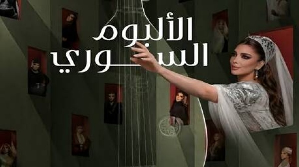 أصالة في قلب دمشق الجديدة دعم رئاسي للحفل ورسالة في مواجهة دعوات المنع أصالة في قلب دمشق الجديدة دعم رئاسي للحفل ورسالة في مواجهة دعوات المنع