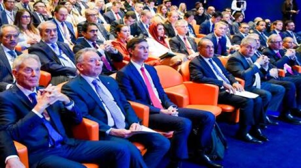 مجلس السلام يعقد اجتماعا في نيويورك لبحث مستقبل غزة مجلس السلام يعقد اجتماعا في نيويورك لبحث مستقبل غزة