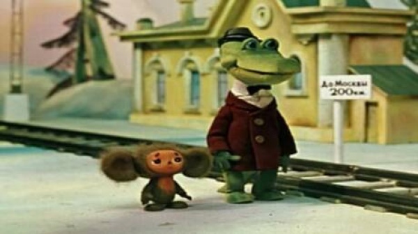 سويوزمولتفيلم يحتفل بتسعين عاما أفلام روسية تعبر الحدود إلى 4 دول سويوزمولتفيلم يحتفل بتسعين عاما أفلام روسية تعبر الحدود إلى 4 دول
