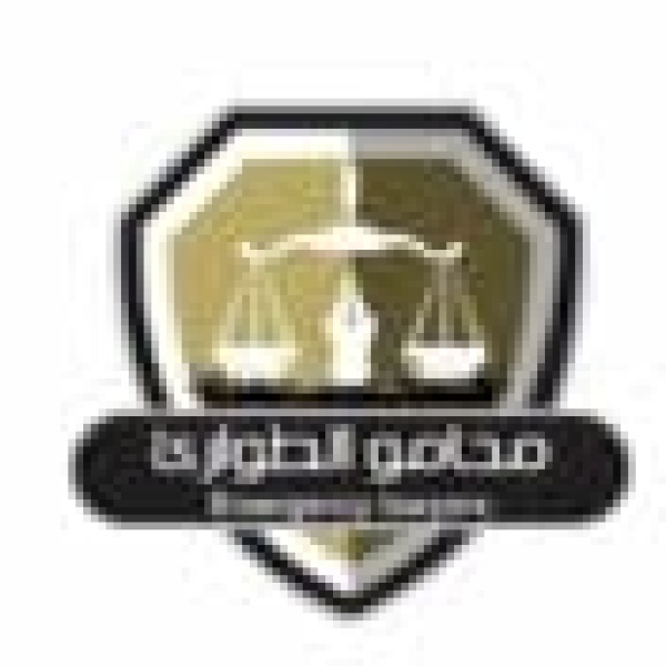 محامو الطوارئ ترحب بمبادرة أممية لتبادل الأسرى بين الجيش و الدعم السريع