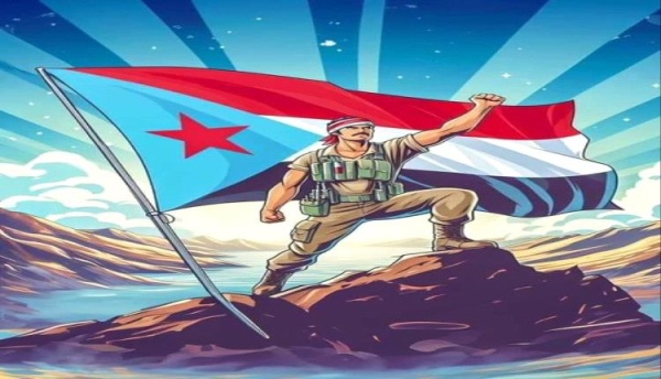 الانتقالي يدشن مرحلة نوعية من العمل الوطني التحرري لاستعادة الدولة الجنوبية