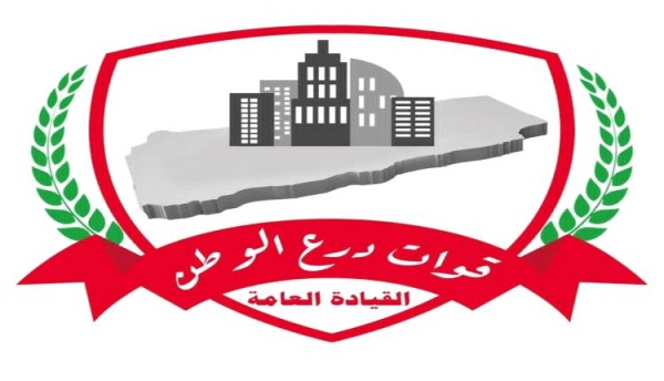 درع الوطن تنعى قائد اللواء الرابع وتتوعد بملاحقة منفذي اغتياله درع الوطن تنعى قائد اللواء الرابع وتتوعد بملاحقة منفذي اغتياله