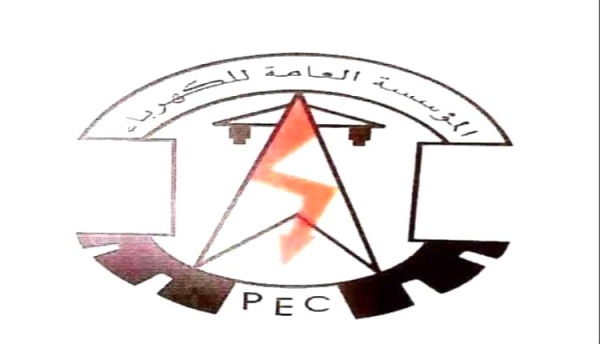 عدن مستجدات كهرباء عدن حتى صباح الاثنين 3 اغسطس 2026م عدن مستجدات كهرباء عدن حتى صباح الاثنين 3 اغسطس 2026م