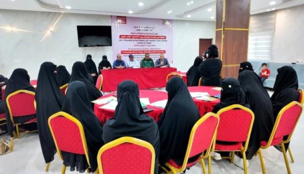 شبوة تدشين ورشة لتعزيز قدرات الشرطيات والوسيطات المجتمعية في حل النزاعات شبوة تدشين ورشة لتعزيز قدرات الشرطيات والوسيطات المجتمعية في حل النزاعات