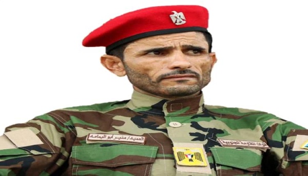 اللواء الجمالي أبو اليمامة سيظل رمز ا للتضحية ومصدر إلهام لمنتسبي القوات الجنوبية اللواء الجمالي أبو اليمامة سيظل رمز ا للتضحية ومصدر إلهام لمنتسبي القوات الجنوبية