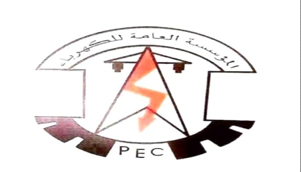 عدن مستجدات كهرباء عدن حتى صباح الثلاثاء 4 اغسطس 2026م