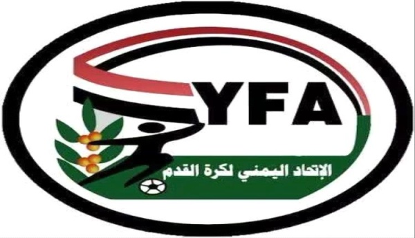 لجنة المسابقات تعقد اجتماعها الدوري وتتخذ عدد من القرارات والتوصيات لجنة المسابقات تعقد اجتماعها الدوري وتتخذ عدد من القرارات والتوصيات